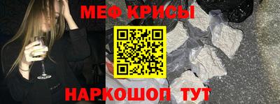 бутик Бердск