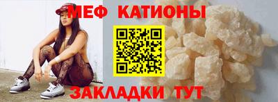ALPHA PVP Белорецк