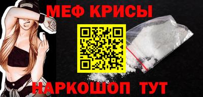 ALPHA PVP Белорецк