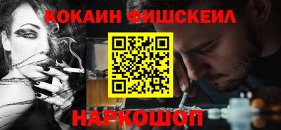 ALPHA PVP Белорецк
