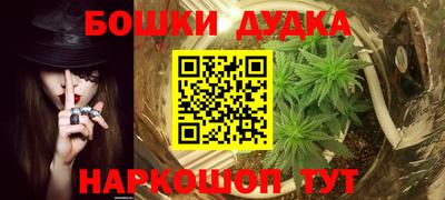 ALPHA PVP Белорецк