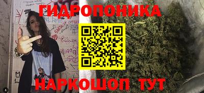 MDMA Белореченск