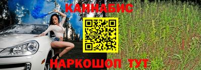 MDMA Белореченск