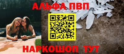 MDMA Белореченск
