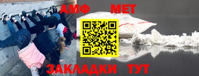 MDMA Белореченск