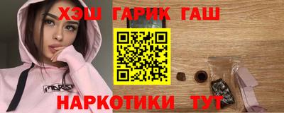 ALPHA PVP Белорецк
