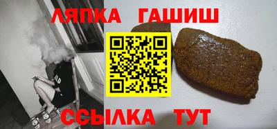 MDMA Белореченск