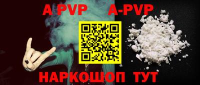 MDMA Белореченск